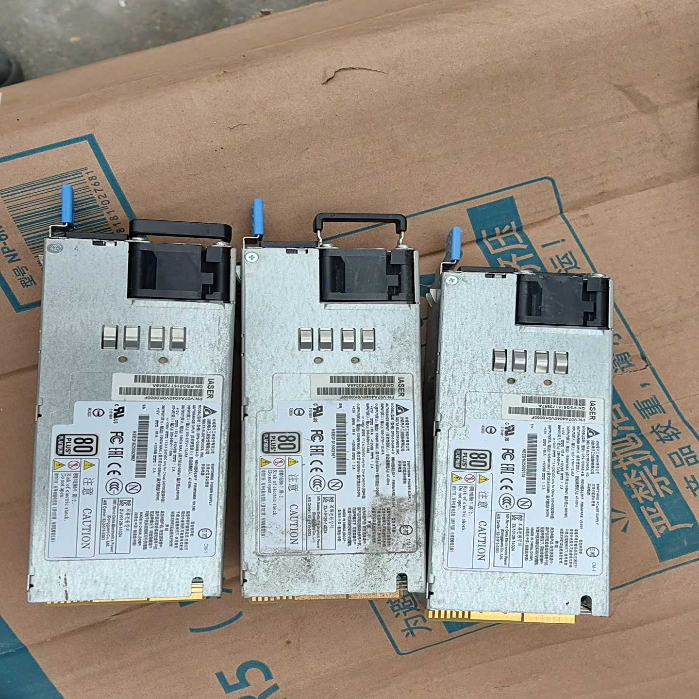 询价~浪潮服务器NF5280M4电源DPS-1200AB-4D