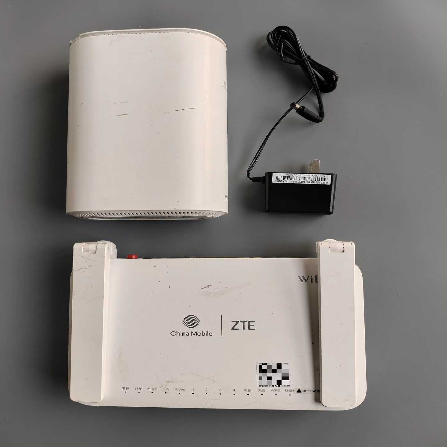 中兴G7615V2移动版FTTR设备，主要用于退网销户充库。--议价商品