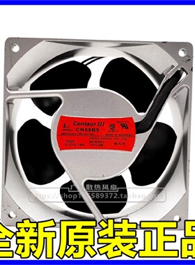 日本伺服SERVOCN55B512CM12038100V14/12W交流机柜散热风扇