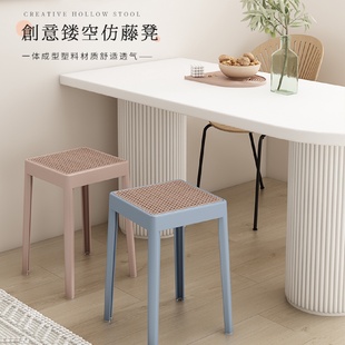 北欧仿藤编家用凳子塑料加厚可叠放大人客厅餐桌椅子成人备用高凳