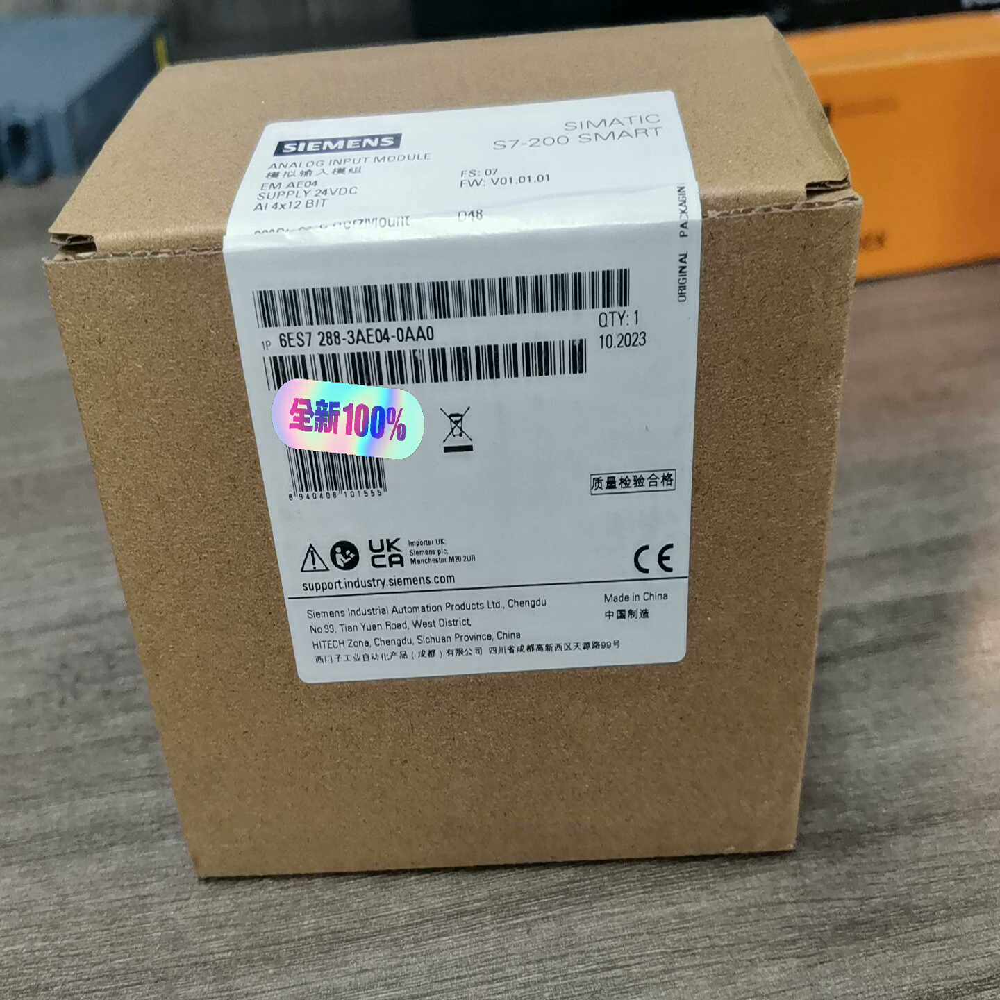 plc288-3AE04-0AA0全新原装正，实物照片，有需--议价商品