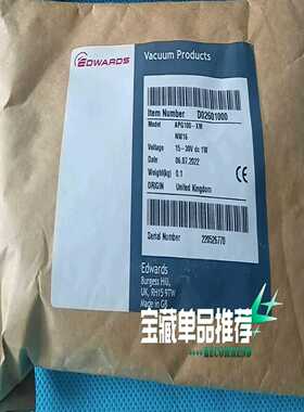 全新爱德华APG100-XM真空计，型号D02601000，--议价商品