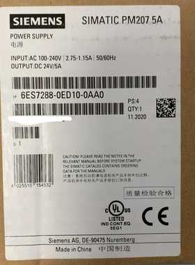 全新原装正品6ES7288-0ED10-0AA0SIMAT-议价