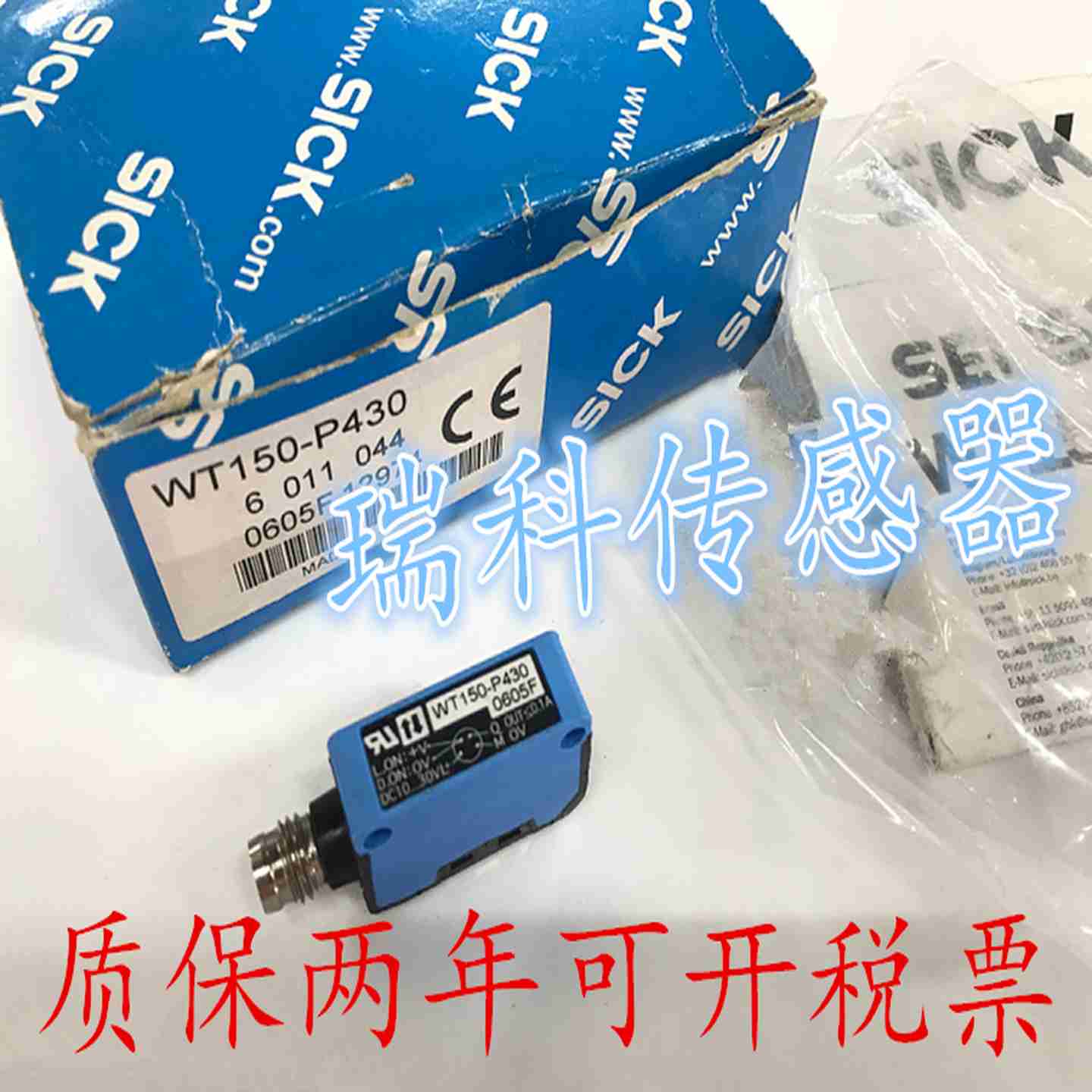 议价-全新KSICK光电传感器WT150-P162P165P132P430P460