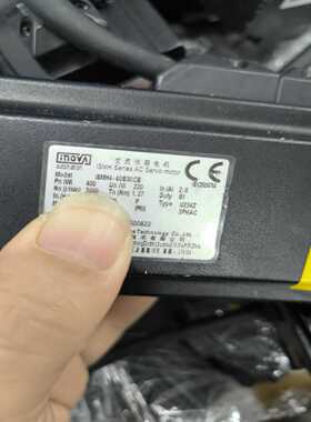 汇川伺服电机400WISMH4-40B30CB-U234Z询价