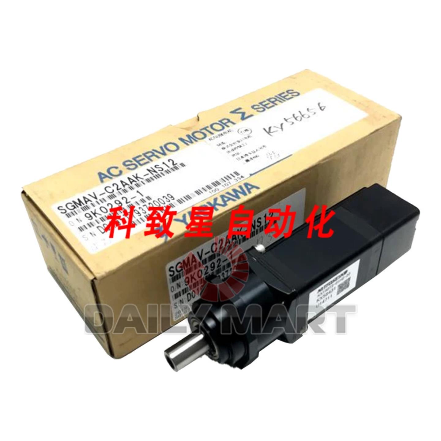 工业配件SGMAV-C2AAK-NS12 伺服电机