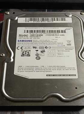 （议价）三星1tsata3.5寸硬盘测好发货墨迹