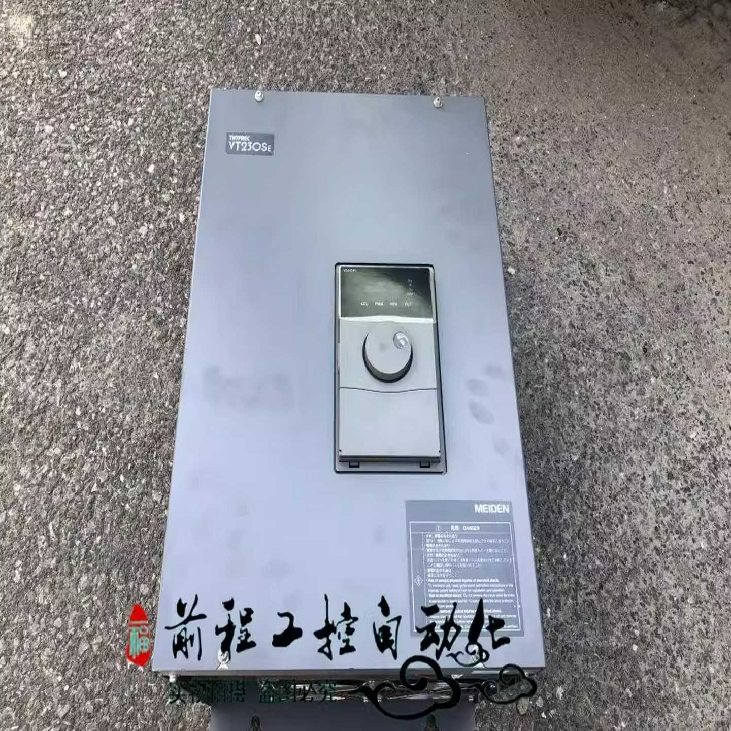 议价VT230SE-022HA000X000明电舍变频器22