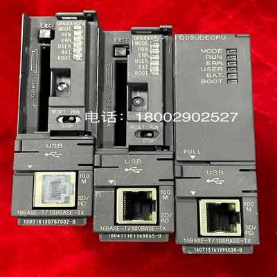 正品拆机MITSUBISHIQ03UDECPU,Q06U-议价