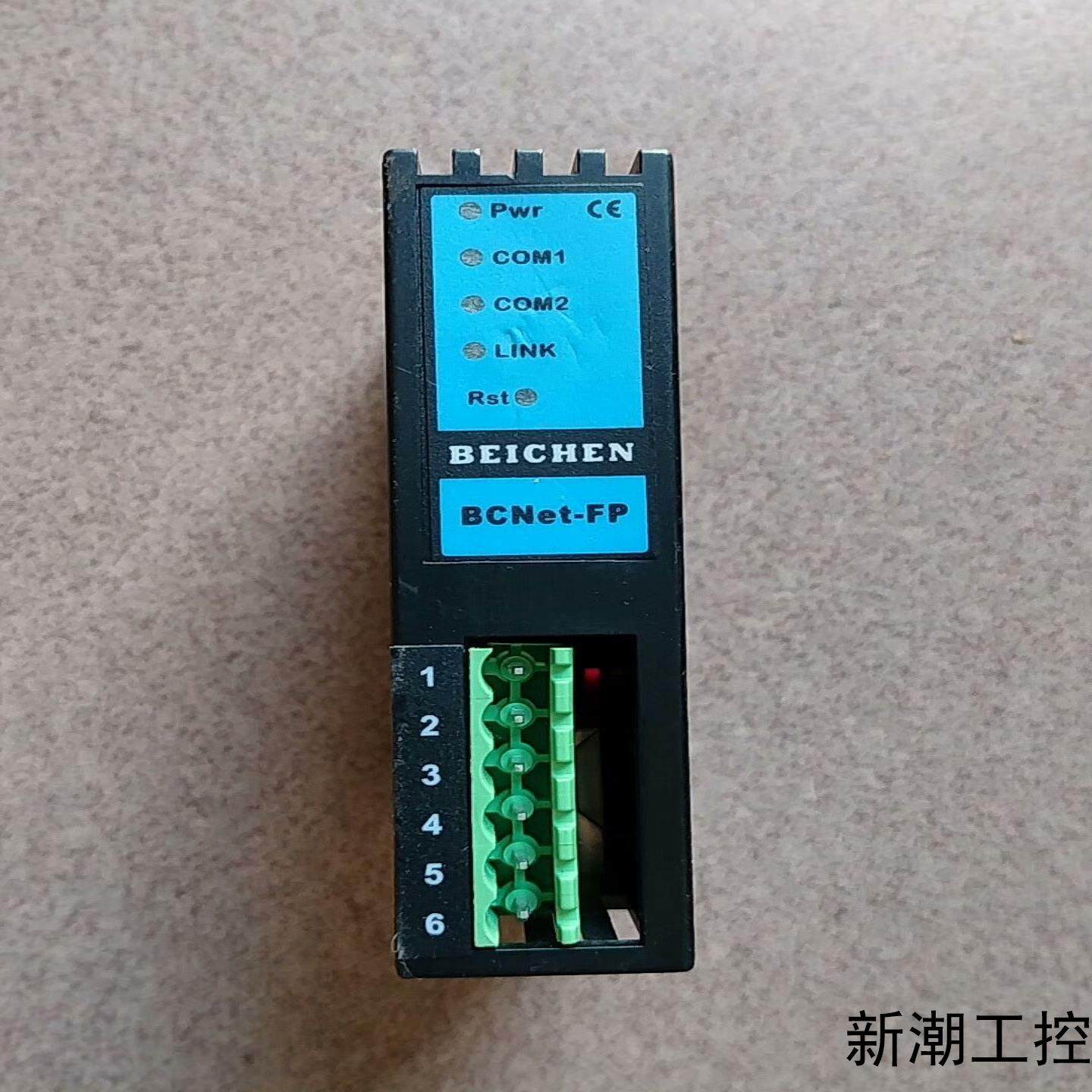 BCNet-FP  产电Master K系列PLC转MODB议价商品