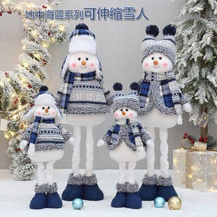 蓝色布艺可伸缩雪人公仔玩偶装 工厂现货圣诞新品 饰品摆件