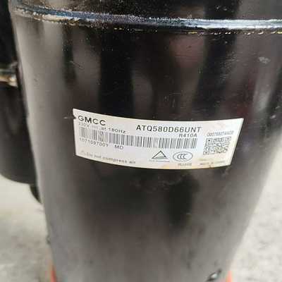 【议价】美芝变频ATQ580D66UNT