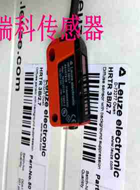 议价-全新Leuze传感器RKL3BQ/6.221-S8HRTR3B/4450107235