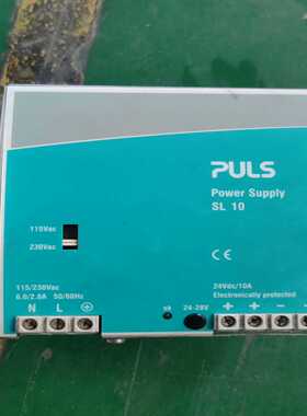 询价德国PULSSL10.100德国普尔世电源24V1
