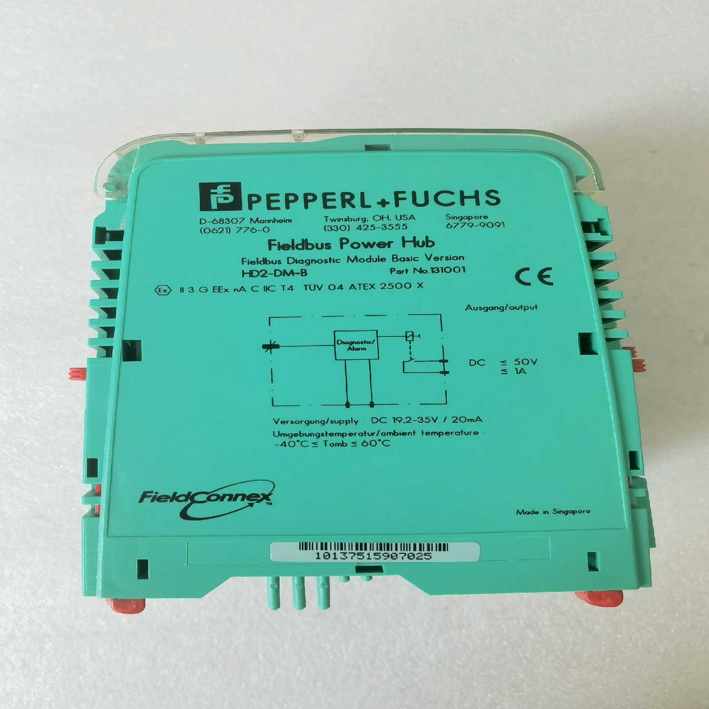 倍加福HD2-DM-B询价