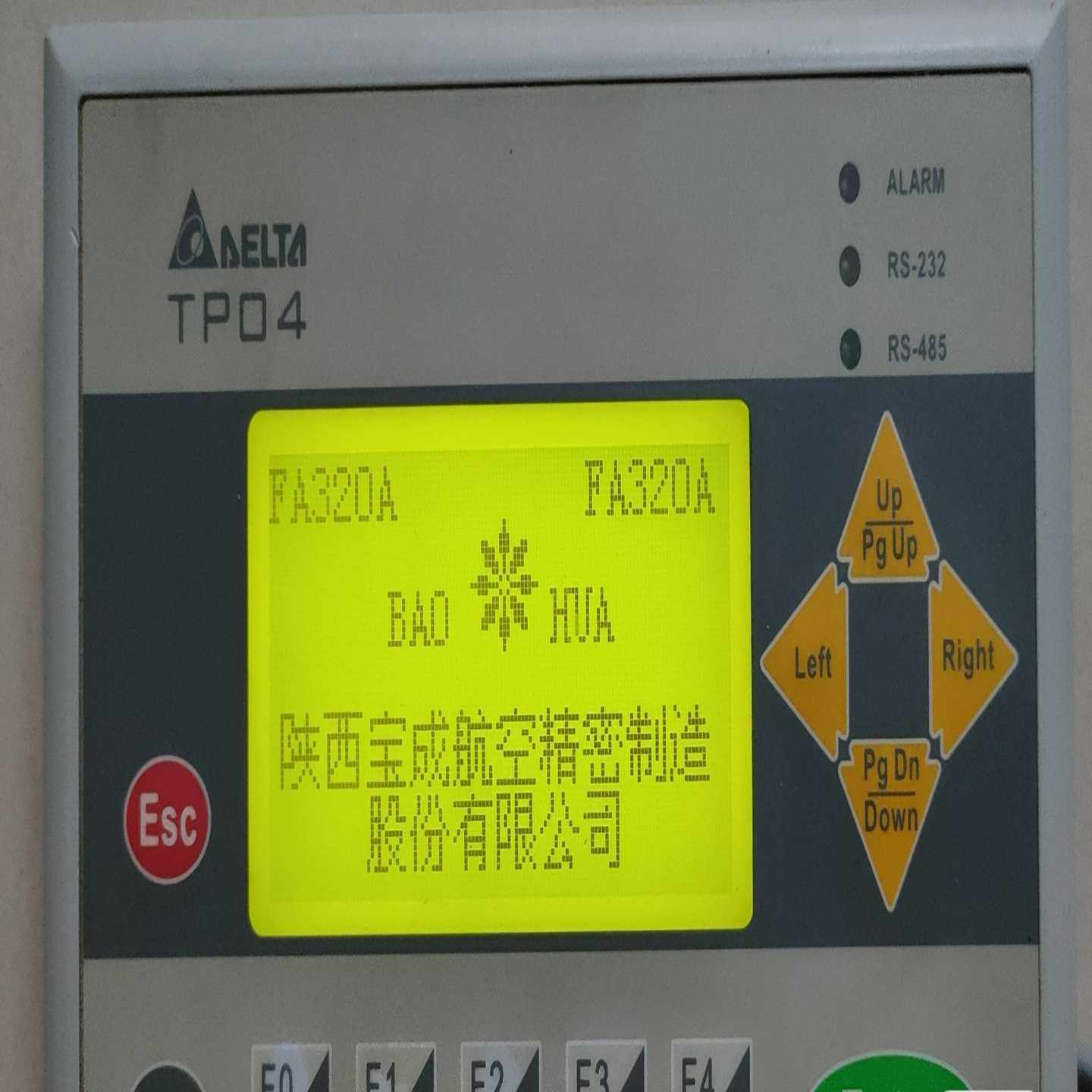 询价FA320A并条机面板TP04G-AS2