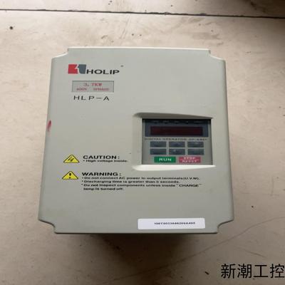 海力普A系列变频器 HLPM03D743B 380v 37议价商品