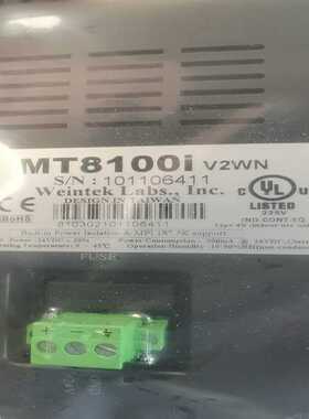 维纶通触摸屏MT8100iV2WN十寸屏，带网口，实-议价