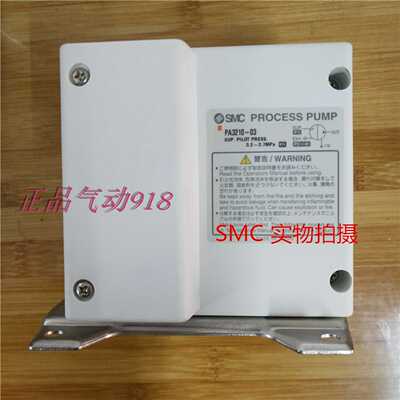 议价正品隔膜泵PA3210-03-NPA3220-03PA5210-04/06库存适用