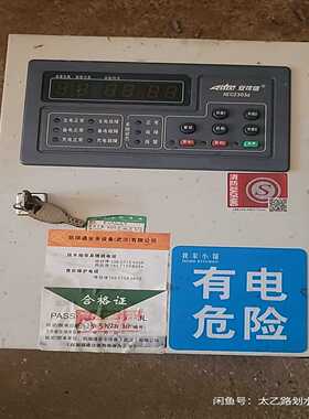 安可信可燃气体报警控制器AEC2303A型，实物如图所示，没--议价商