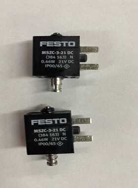 （洋洋设备）费斯托电磁阀线圈384163-MSZC-3-21DC
