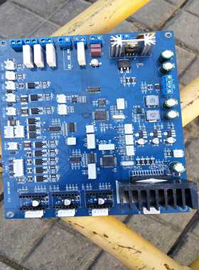 【议价】MAINBOARD－v1.3自动售货机主板。有4张，适用