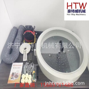 黑吉辽沈阳木工家具厂全自动封边机用封边带封边条加热保温恒温箱