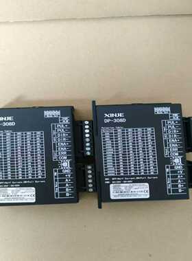 议价信捷DP-308D步进驱动器，一起2台，充新成色，标价为单台