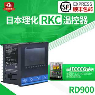 NA温度控制器. 4N6N 日本理化RKC温控表RD90b0FD01