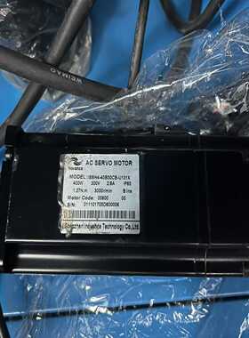 【议价】汇川400W电机ISMH4-40B30CB-U131X适用