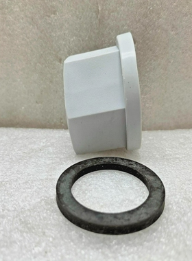 HobartML102841AdapterWashArmML102841