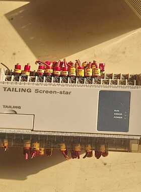 丝印机配件TAILINGDX-32MRPLC模块实询价