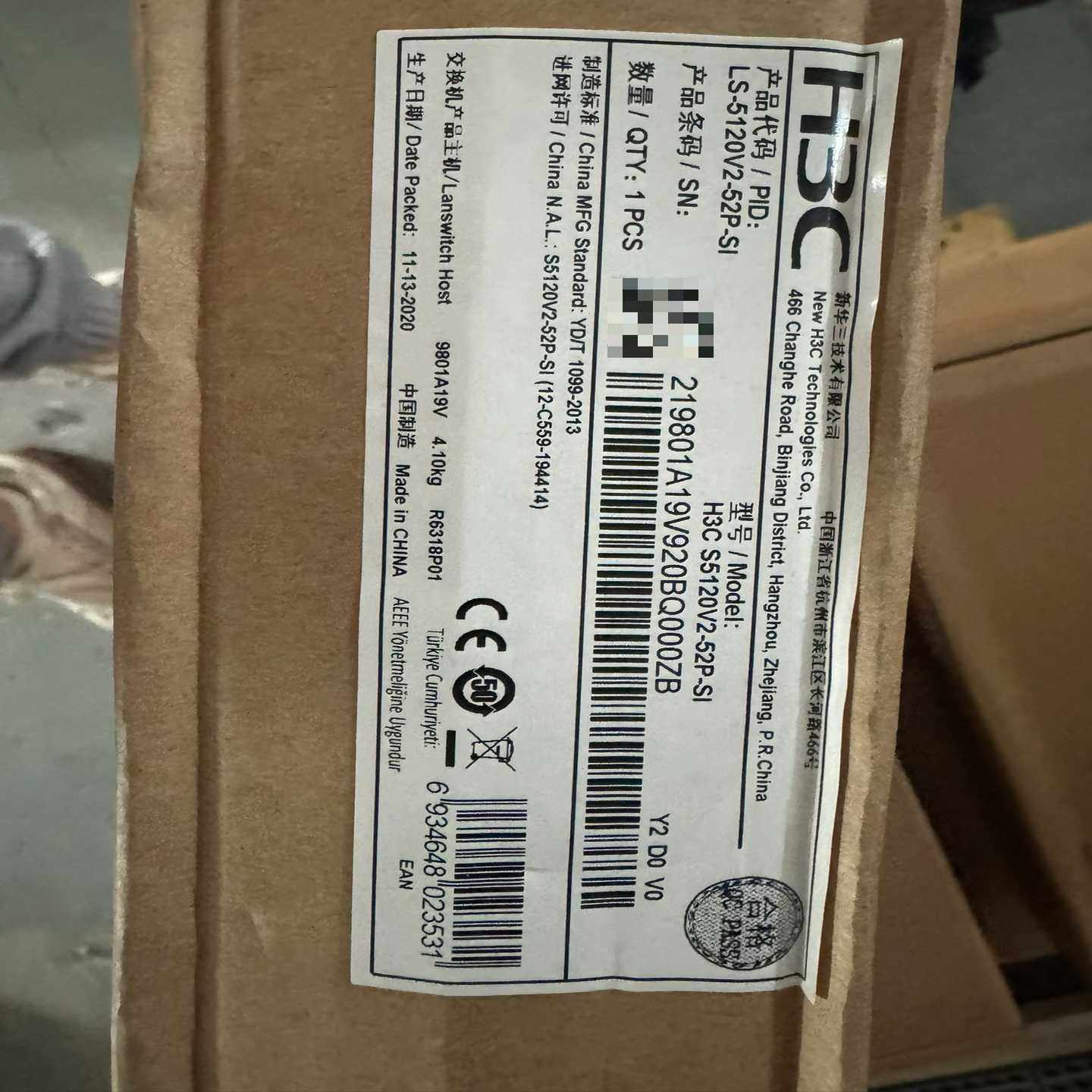 询价全新H3CS5120V2-52P-SI交换机，原包装完好。