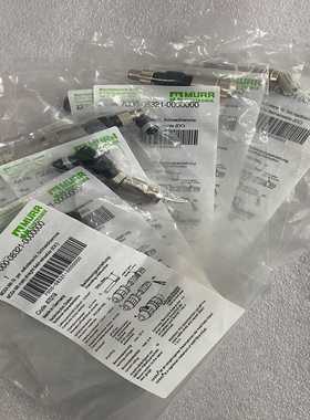 穆尔MURR插头接头7000-08321-0000000询价