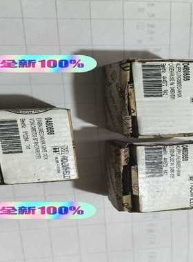 罗姆希特0460656-议价