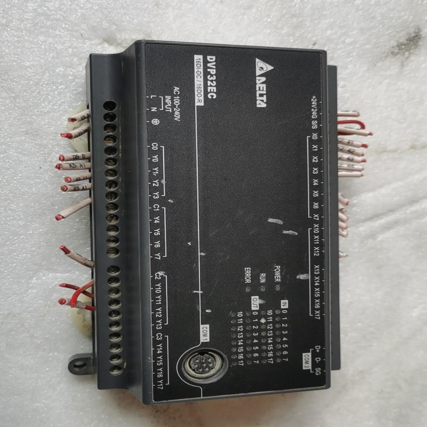 台达DVP32EC00R3（零零电子）