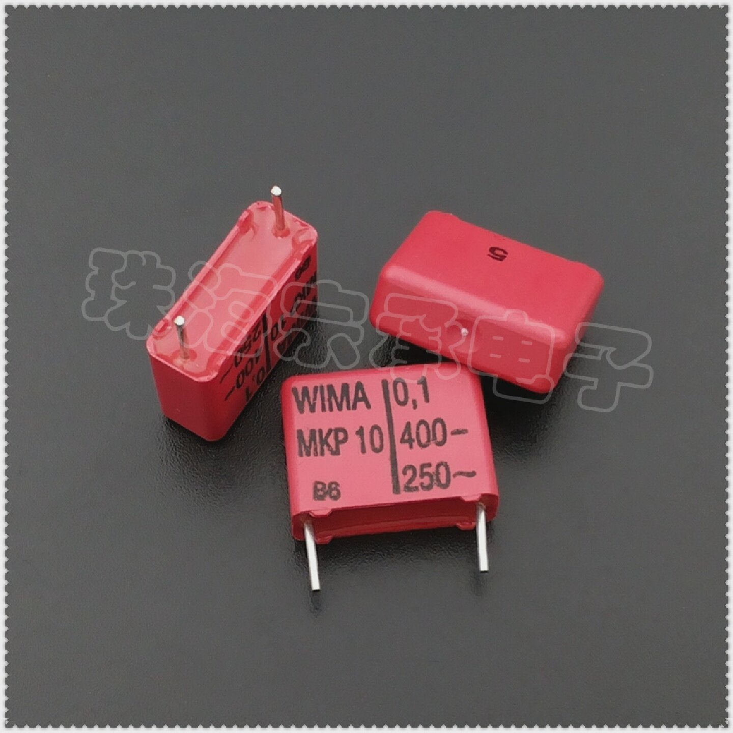 进口德国0.1uF400VWIMA威马MKP10薄膜电电容器p15