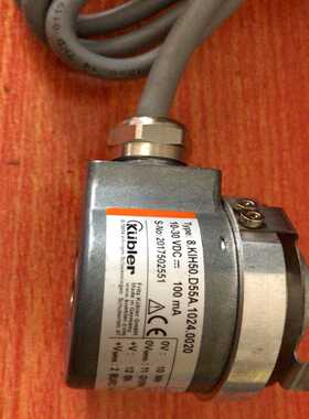议价议价kubler编码器8KIH50D55A1024002
