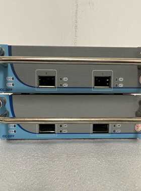 【星慕电子】IOC 2XFP hillstone sg6000 山石网科