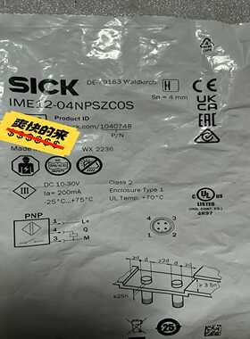 西克sick接近开关IME12-04NPSZCOS未询价
