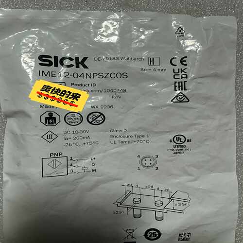 西克sick接近开关IME12-04NPSZCOS未询价