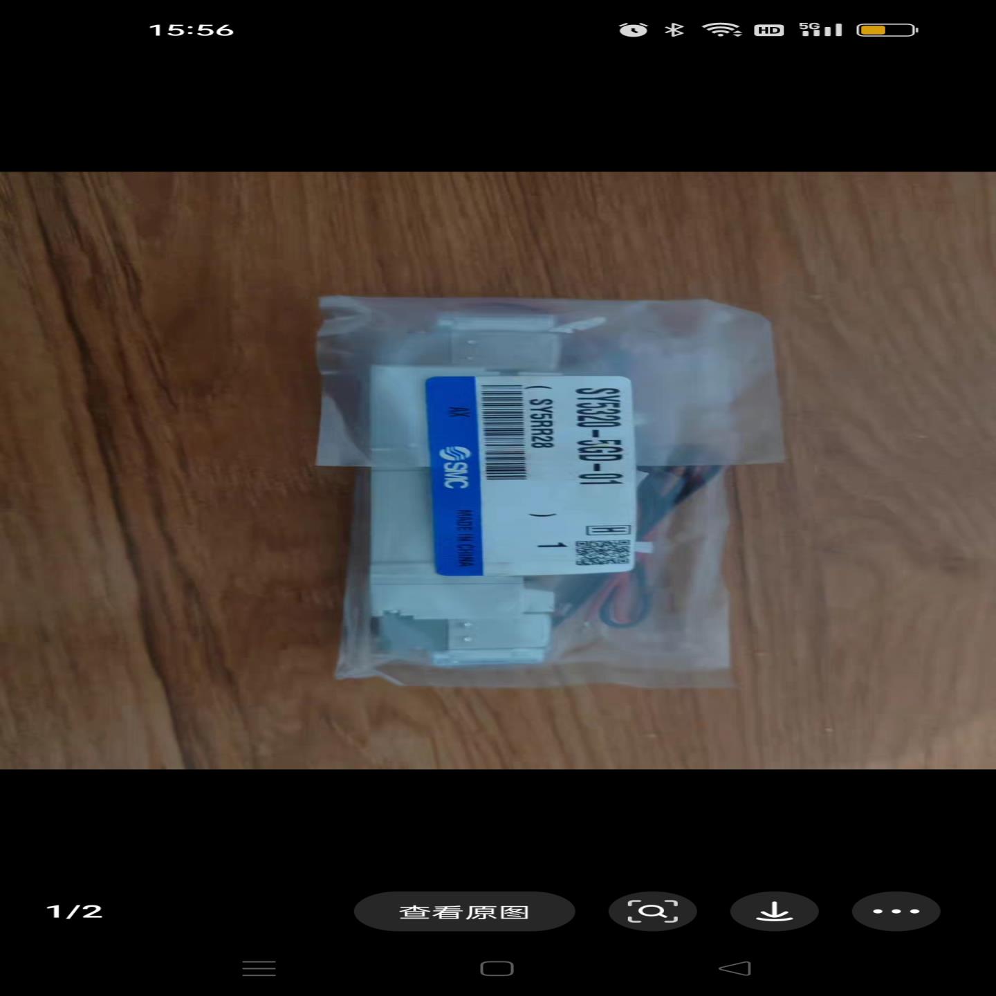 工程改造剩余气阀型号SY530-5GD-01