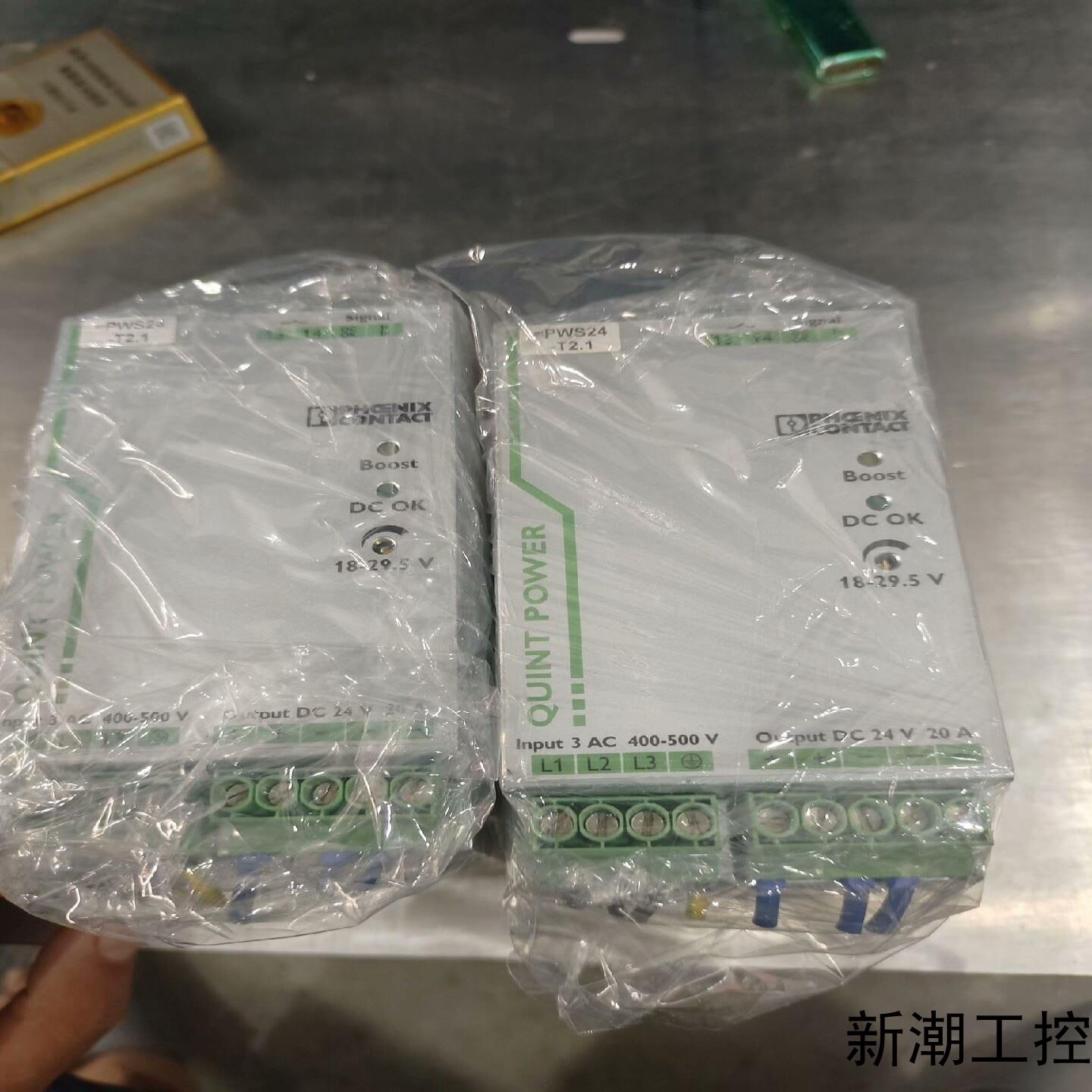 菲尼克斯电源QUINT-PS3AC24DC20议价商品