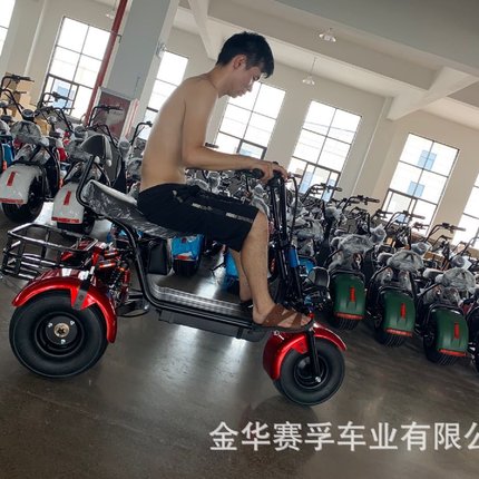 新款电动三轮车成人老年接送孩子家用迷你小型代步车休闲电动三轮