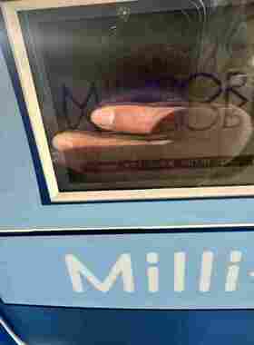 顾美一体触摸屏EX2N-70H-40MRT-4AD，DC询价