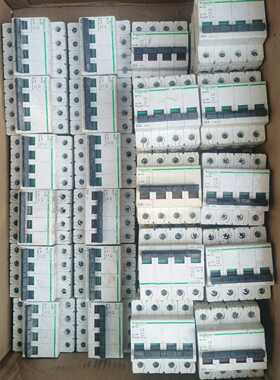 #施耐德隔离开关IINT1254P32A隔离空开A9N1--议价商品