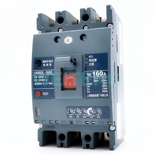 供应黑猫 HM60L-160E/3400 电子式高分断70KA塑壳断路器三相400V