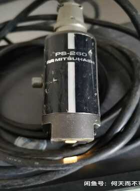 PS-260光电传感器光电眼一议价商品