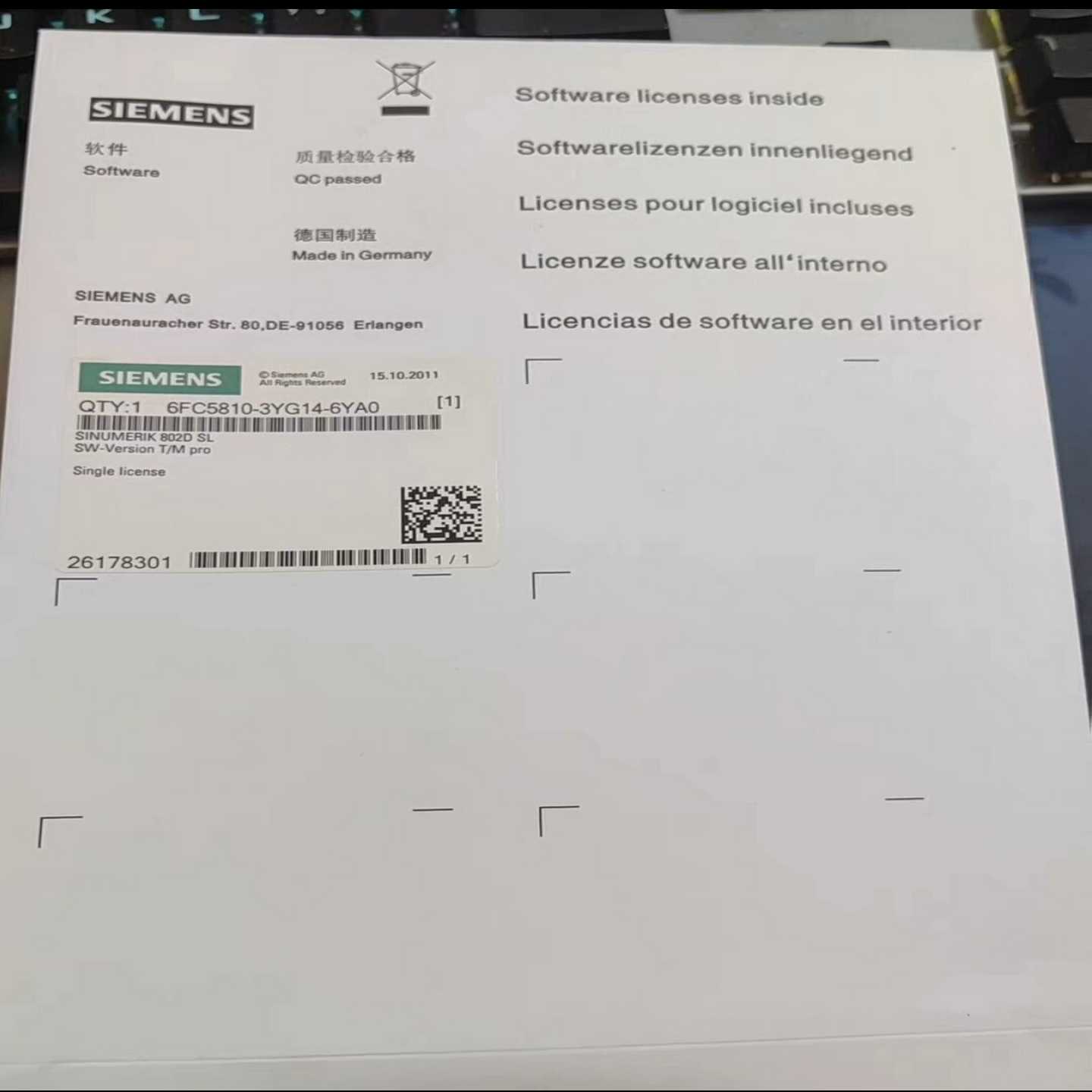 【议价】6FC5810-5YG11-5YG14-6YG14-0YA0适用