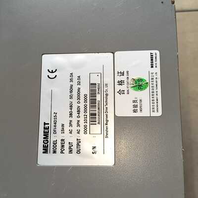 麦格米特变频器DFI-H4D15-Z15kw质量询价